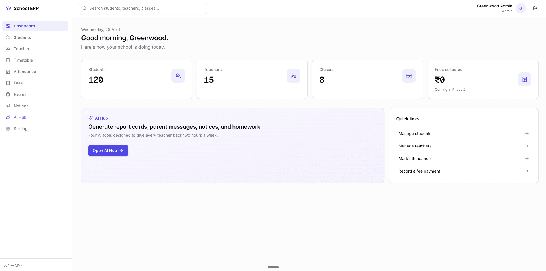 School ERP - AI-Native School Management